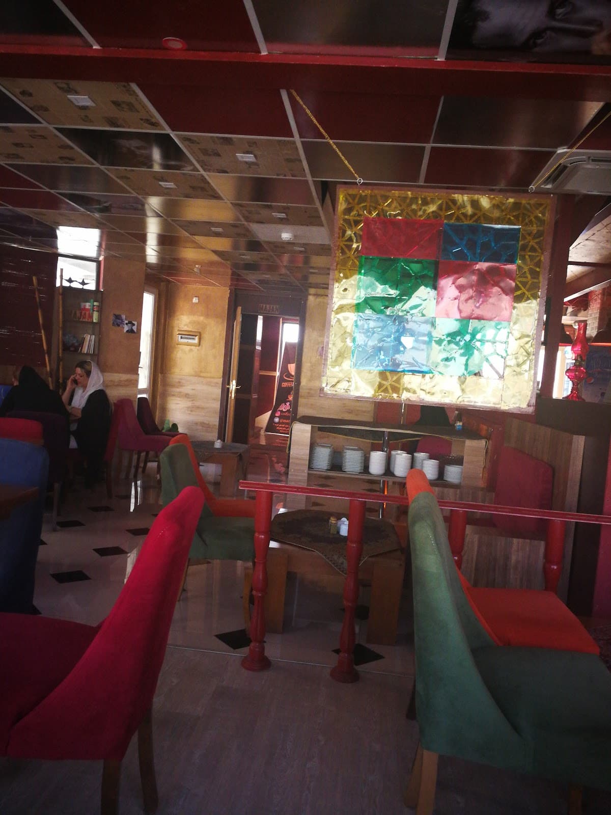 Mazhan Coffee