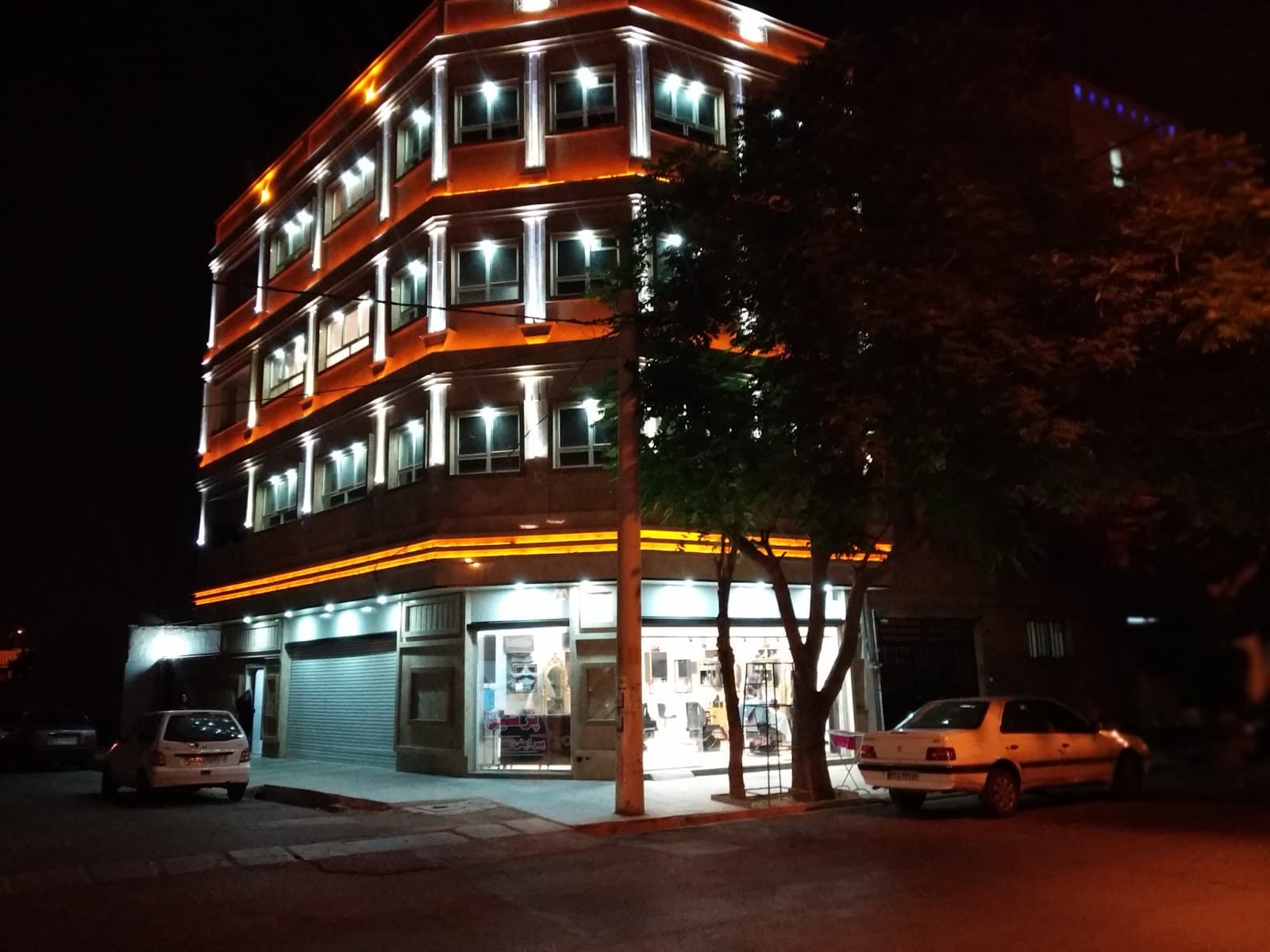 Persian Barber Shop 2