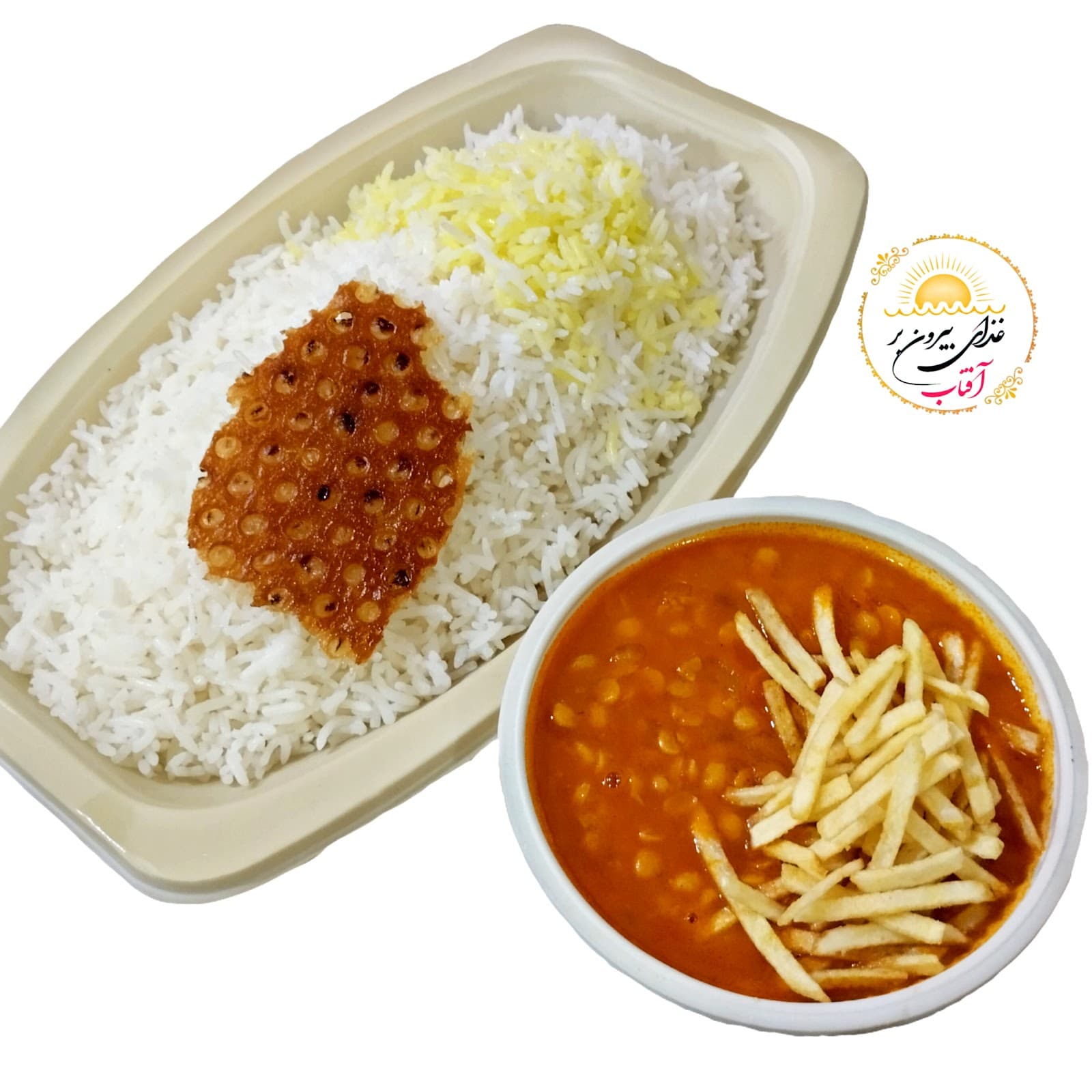 Aftab Takeout