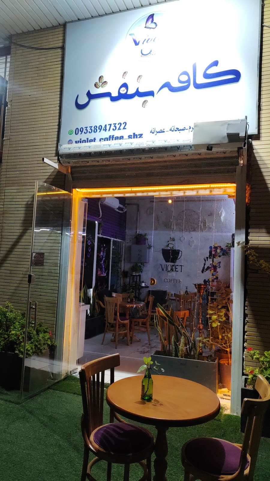 کافی شاپ بنفش 3