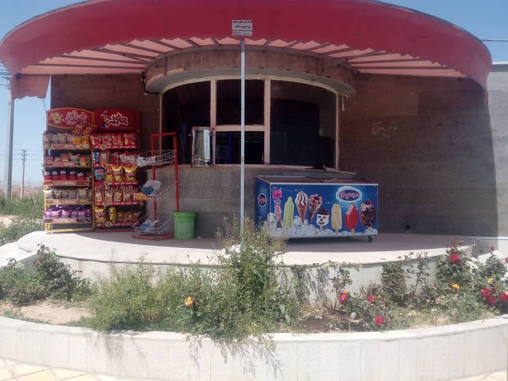 کافه تنقلات دراک