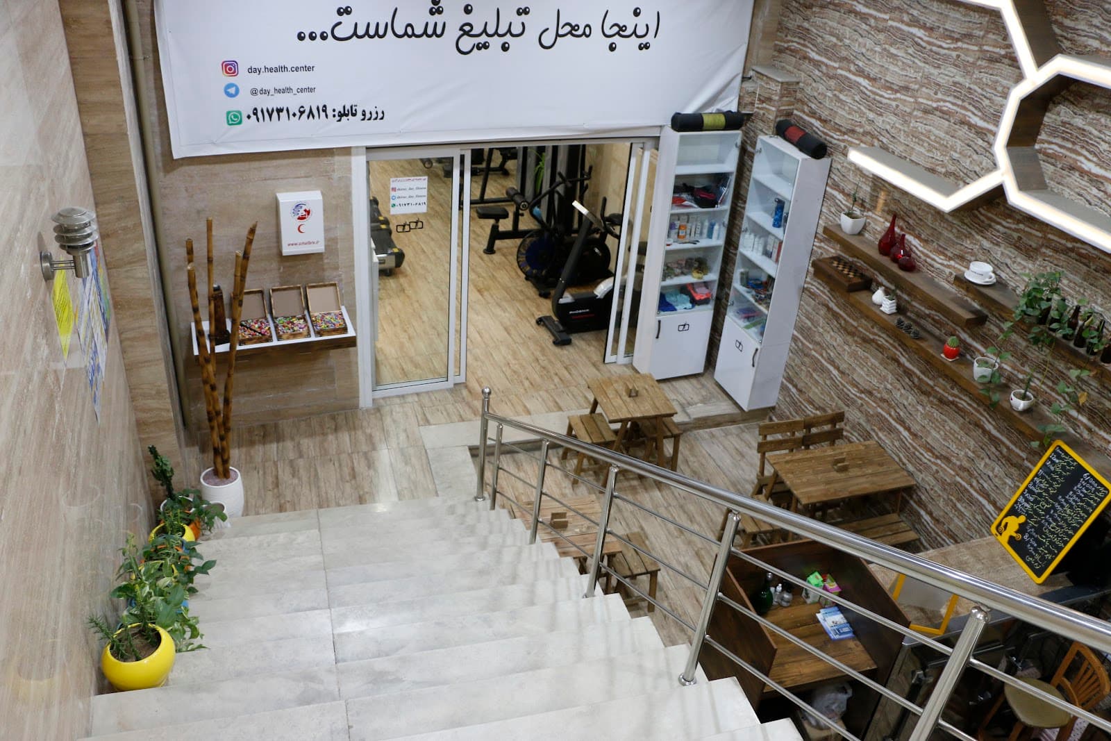 باشگاه دی 4