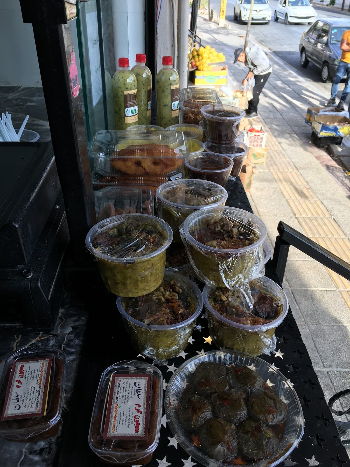 آش شیرازی سجادیه 2