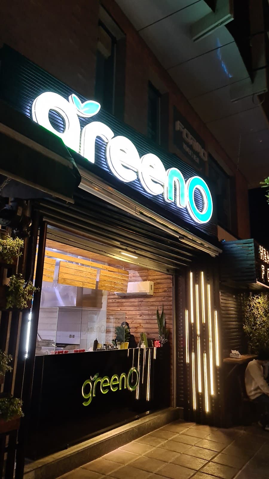 Greeno 2