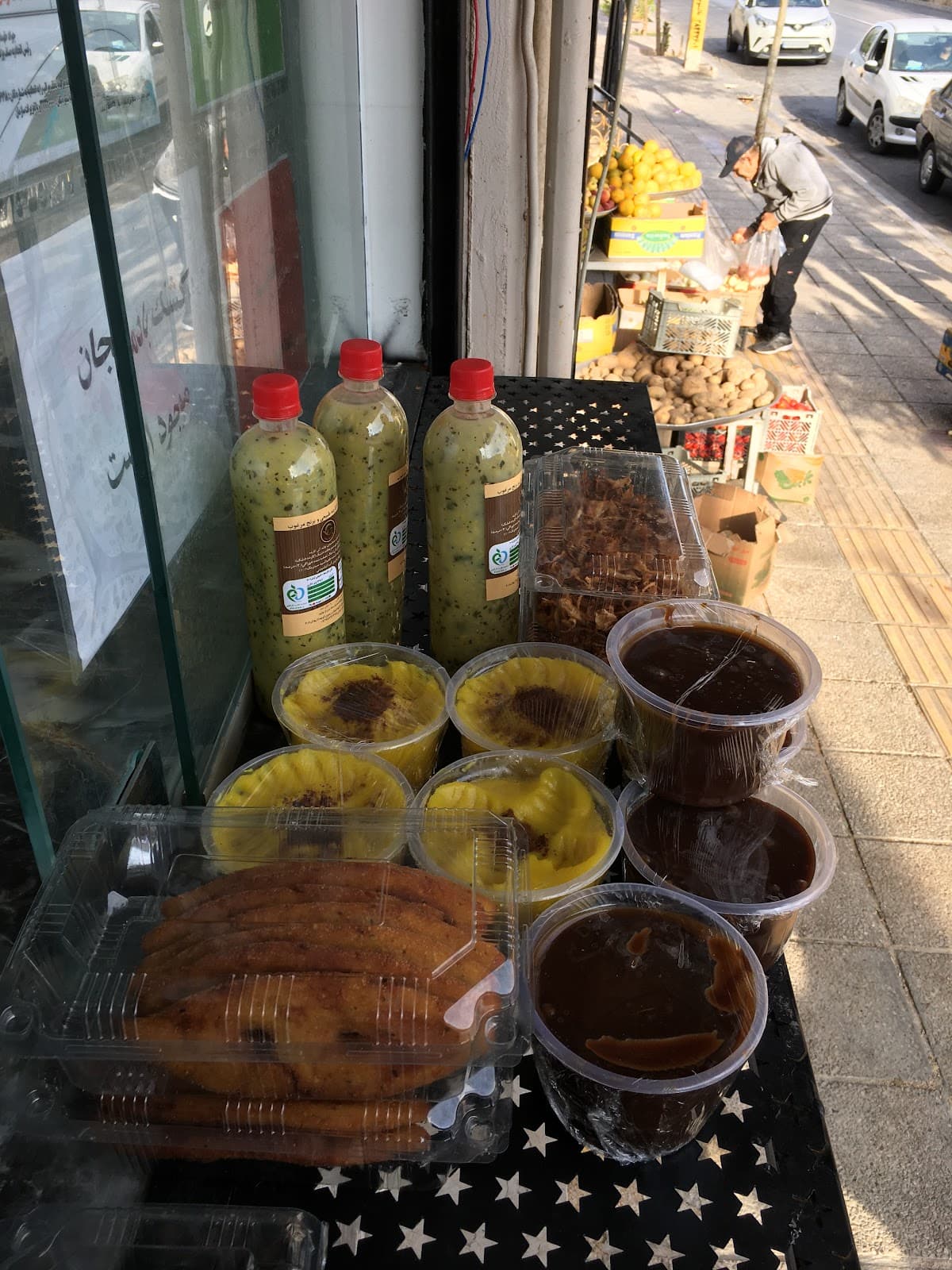 آش شیرازی سجادیه 5