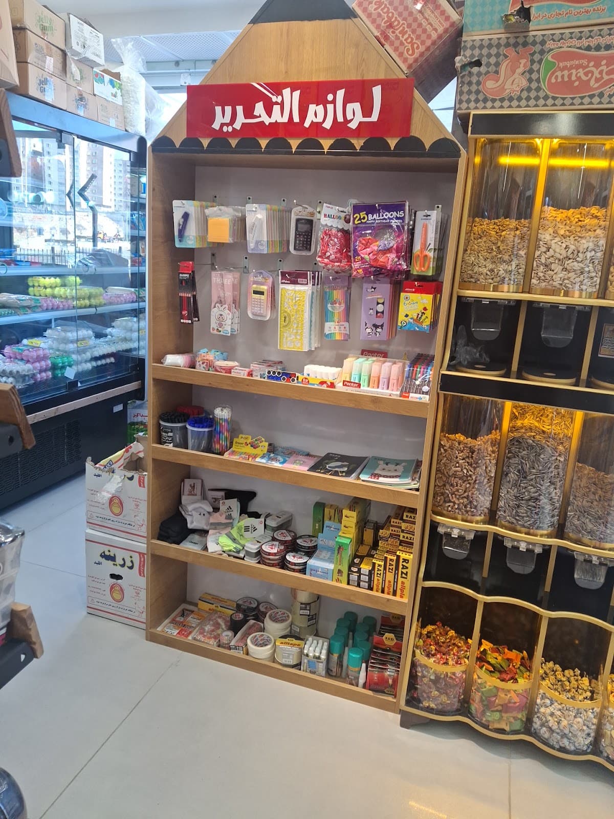 کال مارکت (ارسال رایگان) 3