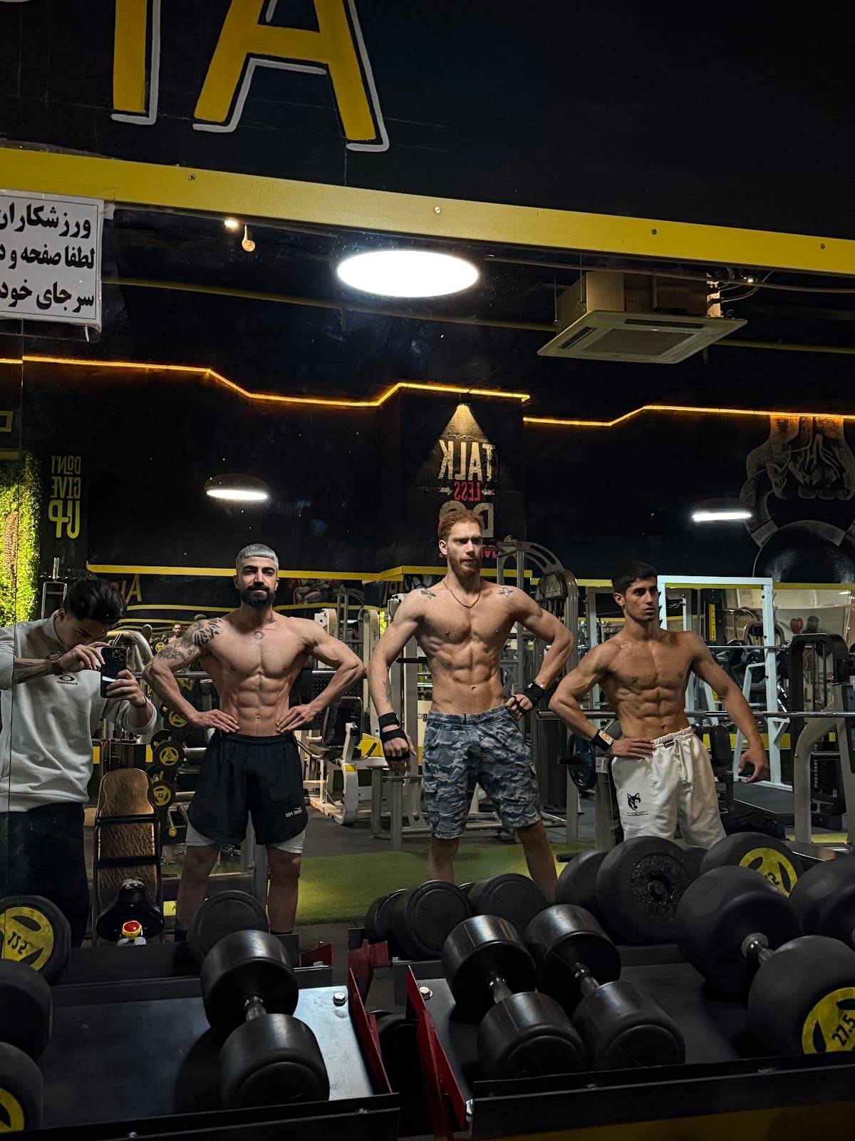 باشگاه بدنسازی خلیج فارس (صولتی) 4