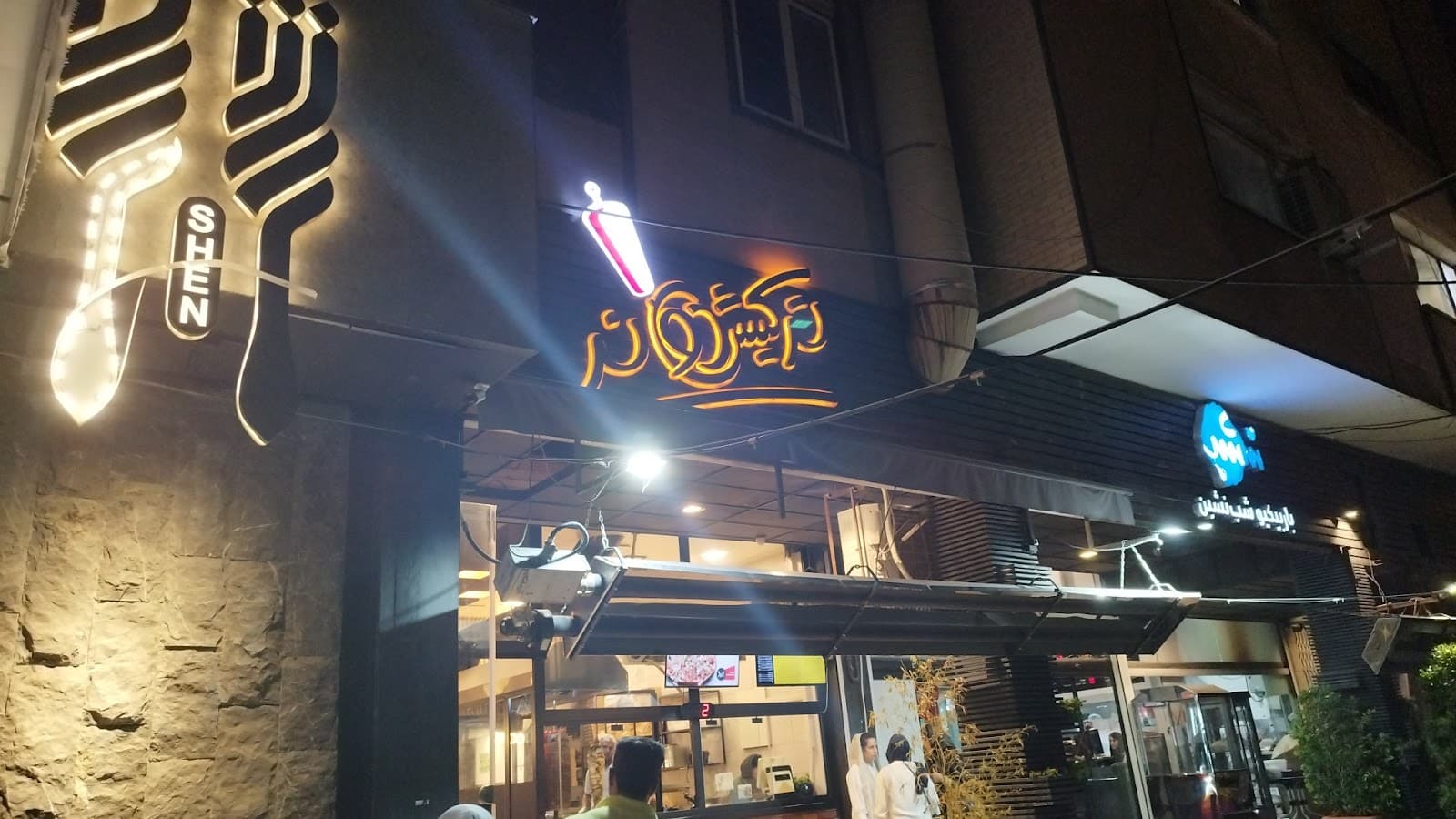 Turkish Doner 3