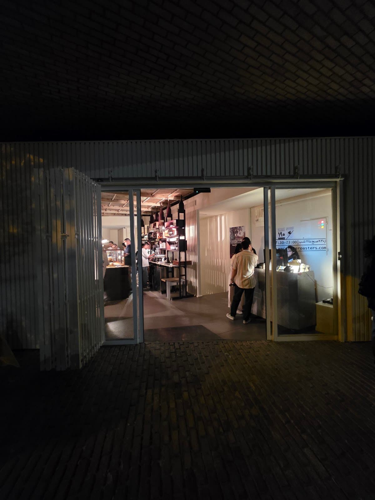 Sam Coffee Roasters 2