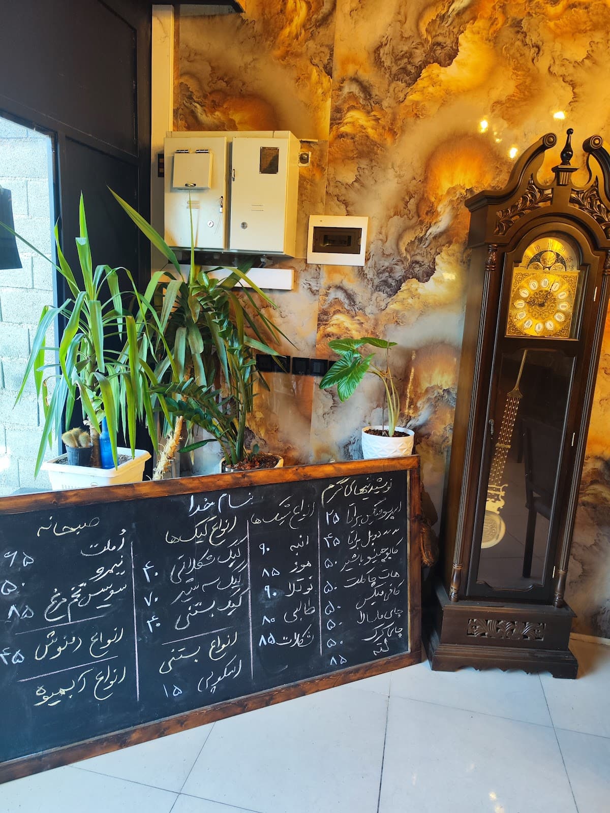 کافی شاپ براتا 3