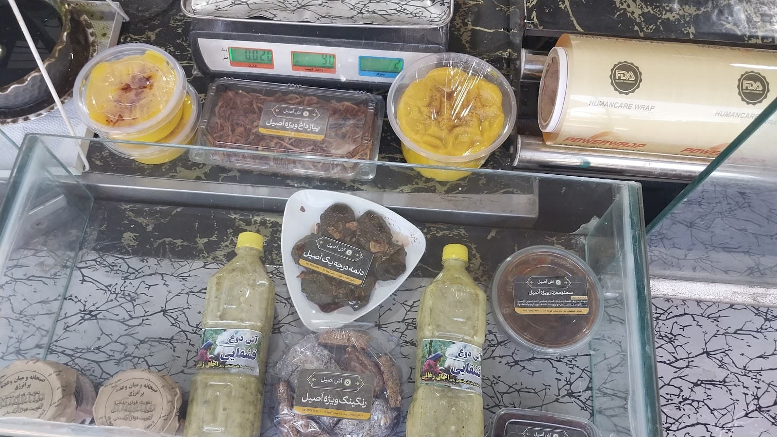 آش اصیل 5
