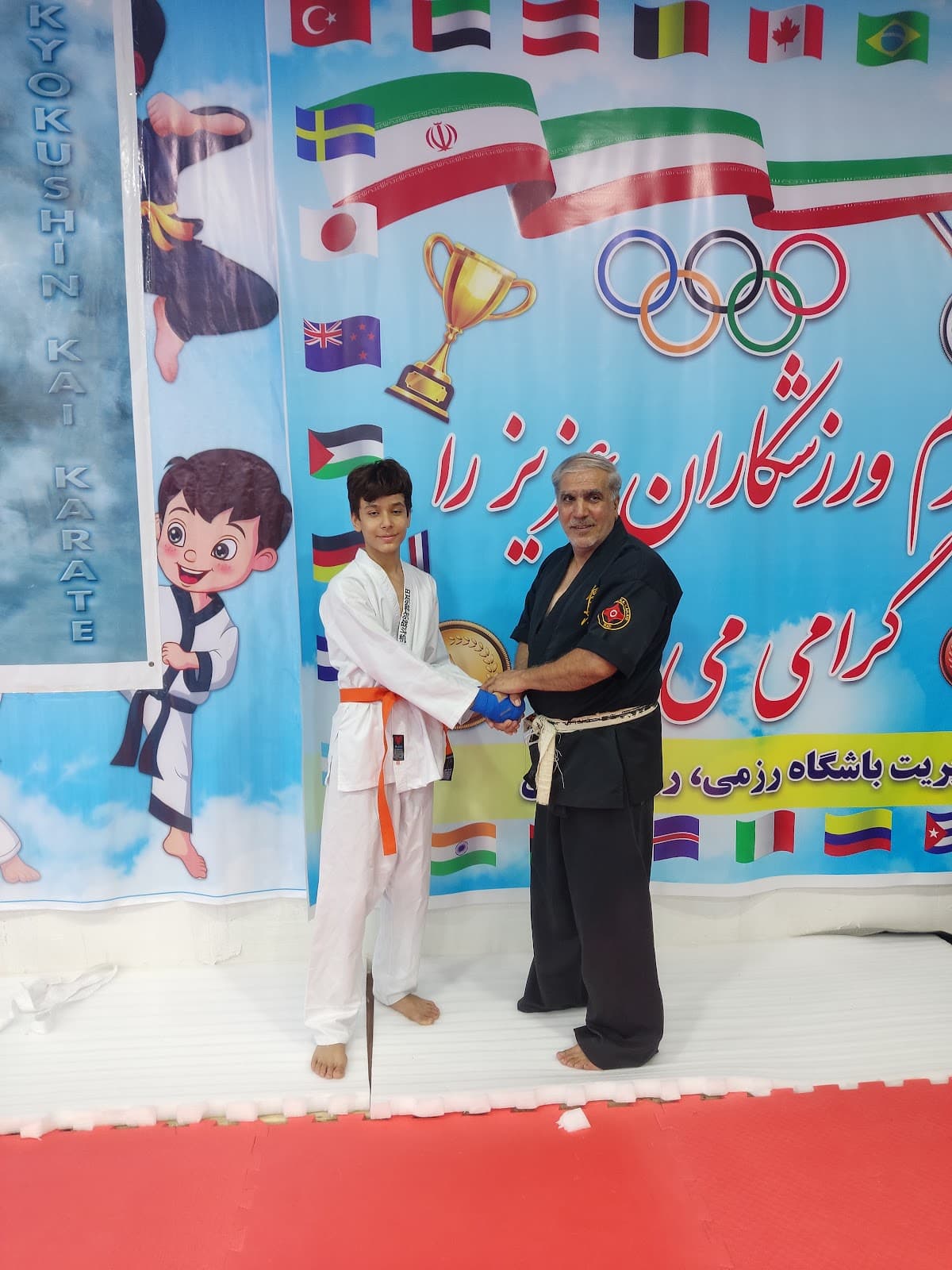 باشگاه رزمی رزم آوران