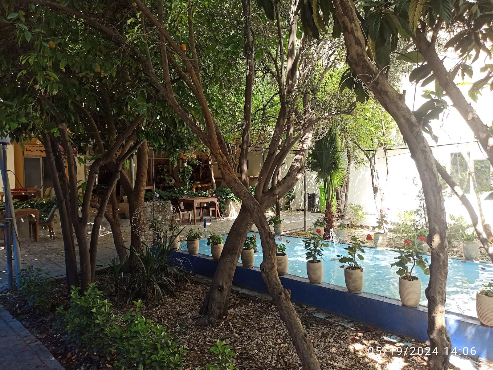 Cafe Gallery Khooneye maa 3