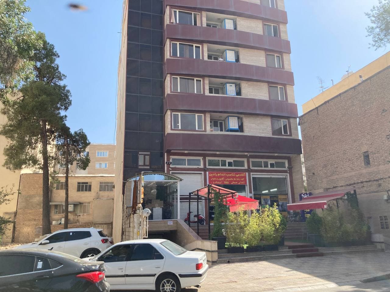 آکادمی تناسب اندام رادین 3