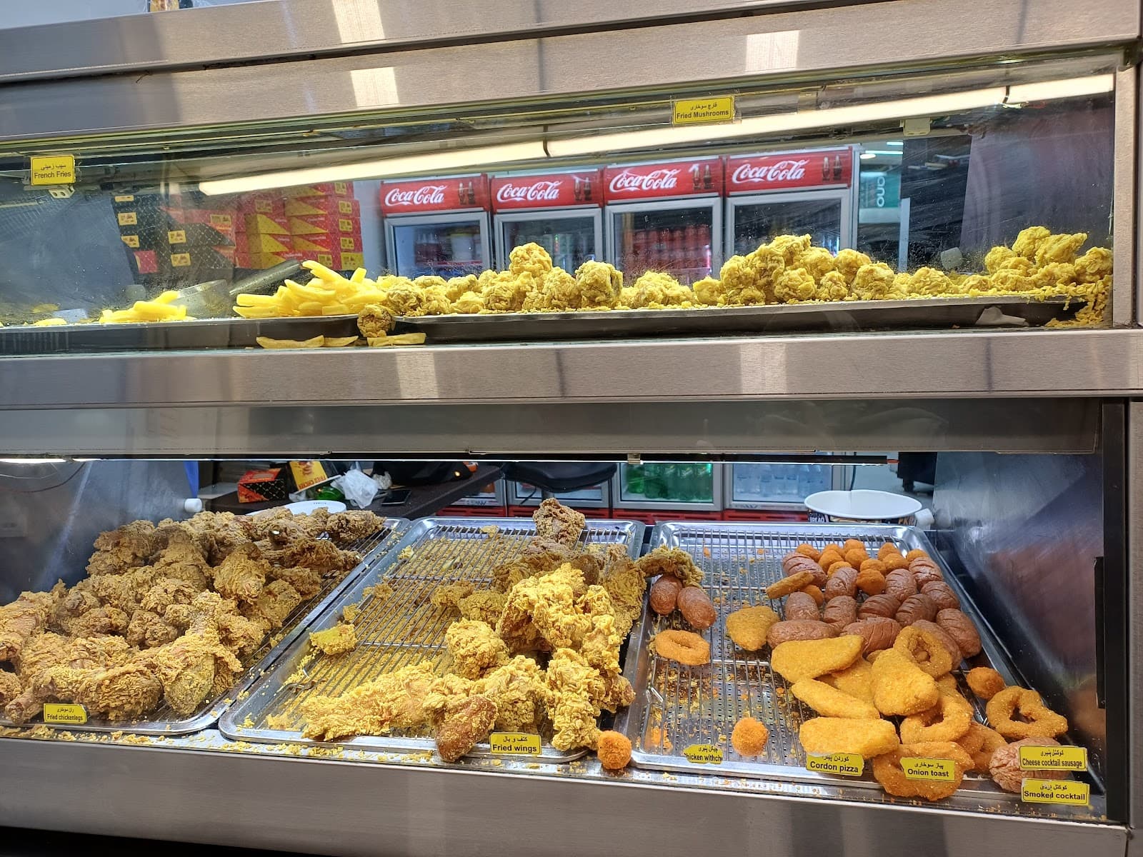سوخاری کیلویی رودکی