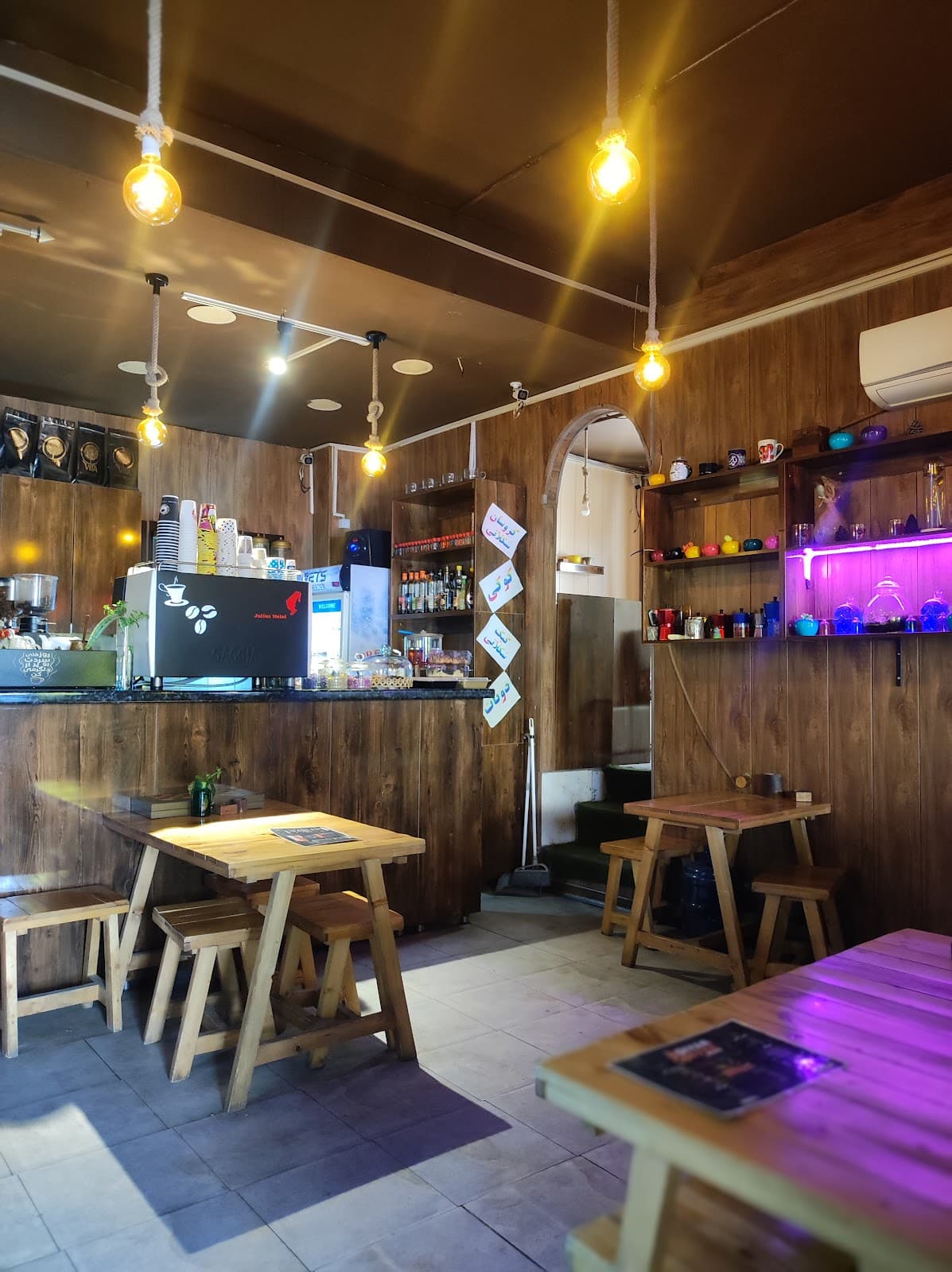 Diar Coffee