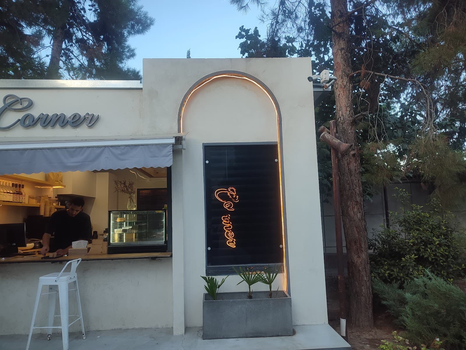 کافه کرنر Corner Cafe