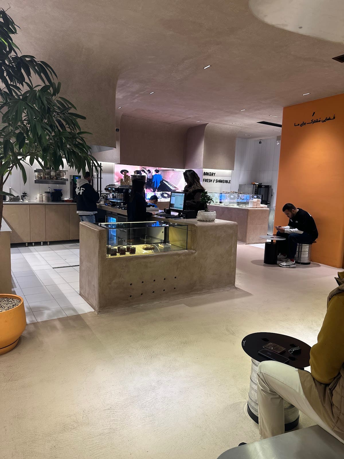 کافه اچ- cafe H 4