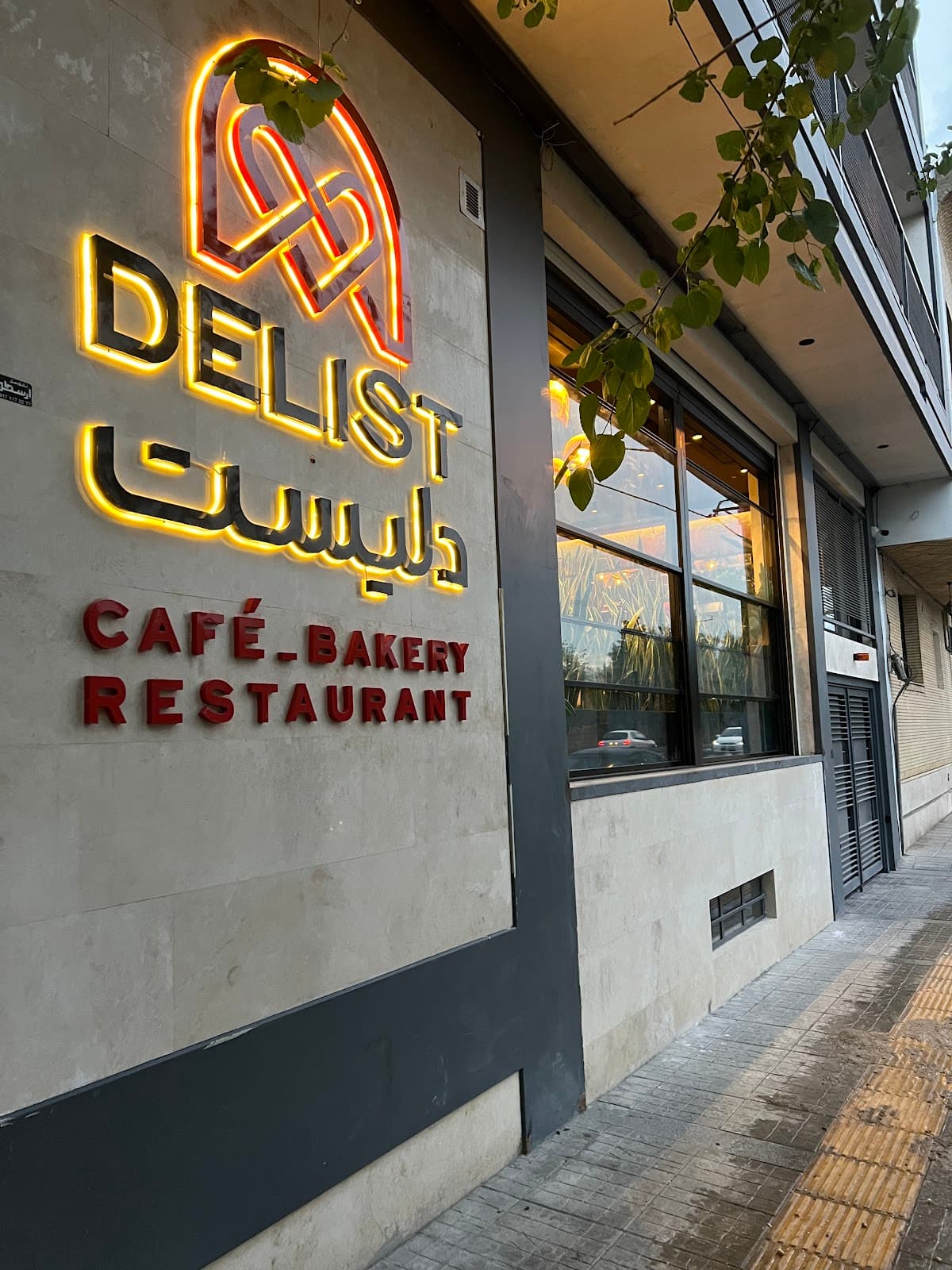 DELIST Resturaunt