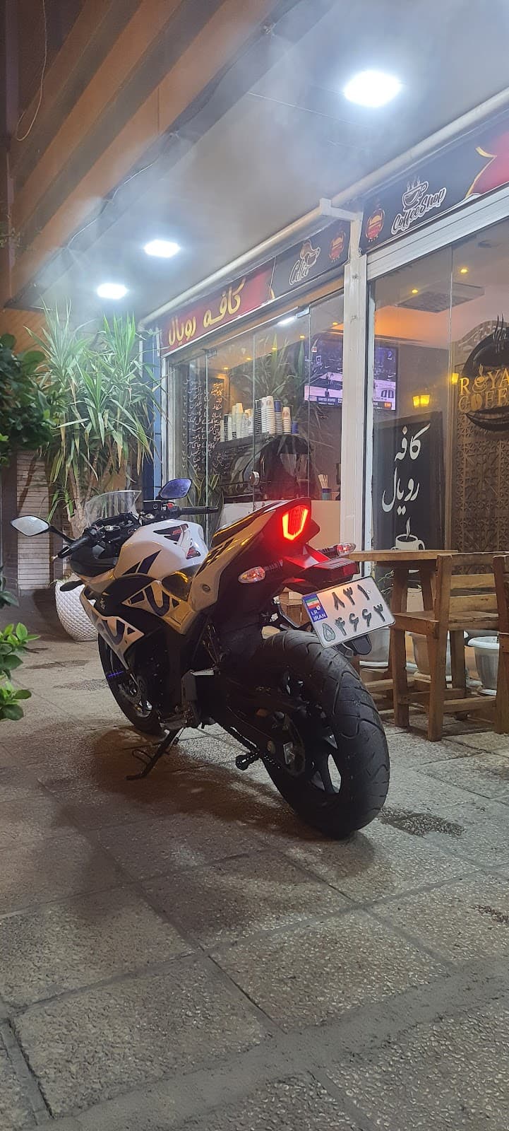 کافهرویال 4