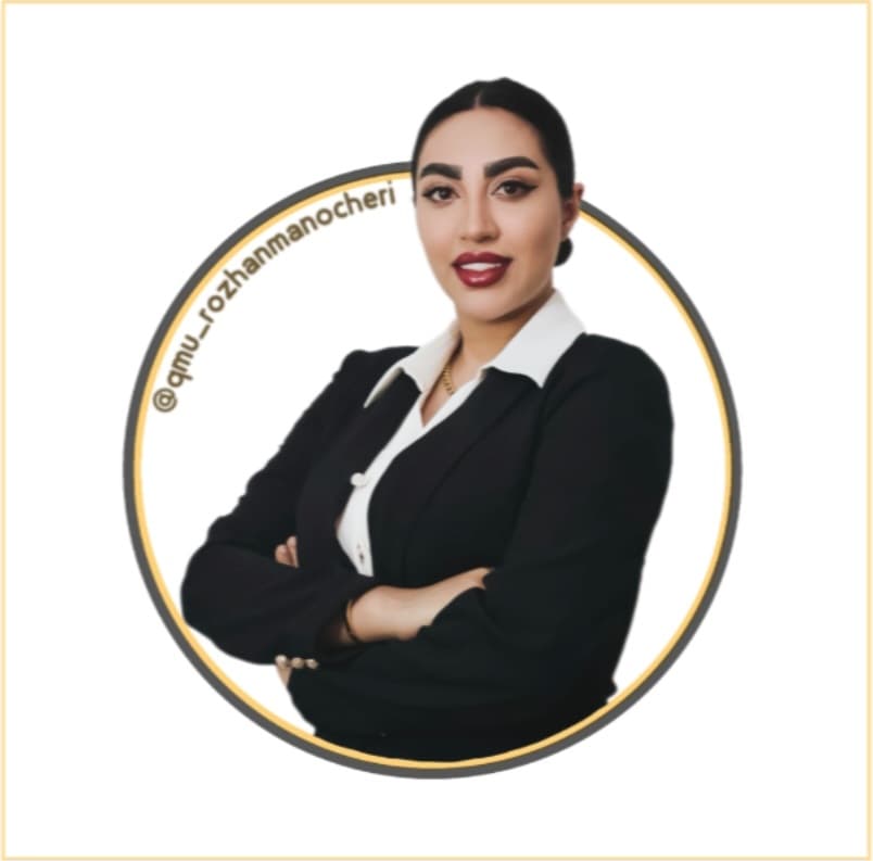 ترمه منوچهری |پیگمنتر