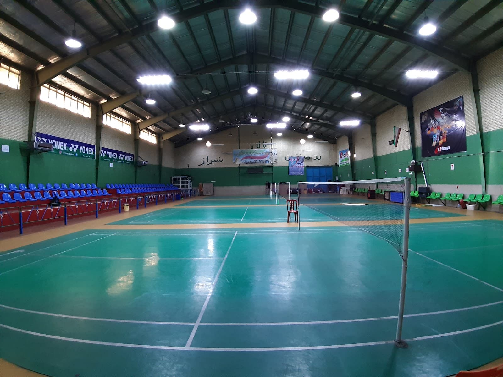 Badminton Courts