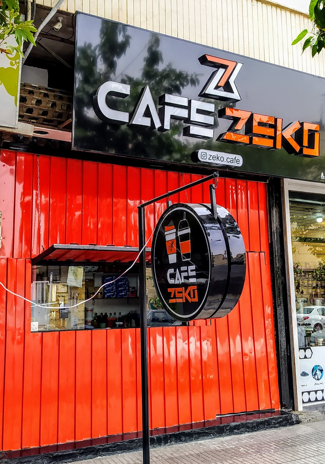 Cafe Zeko 5
