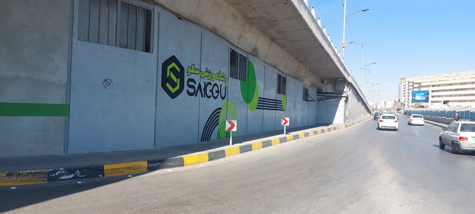 باشگاه سکو۲ 3