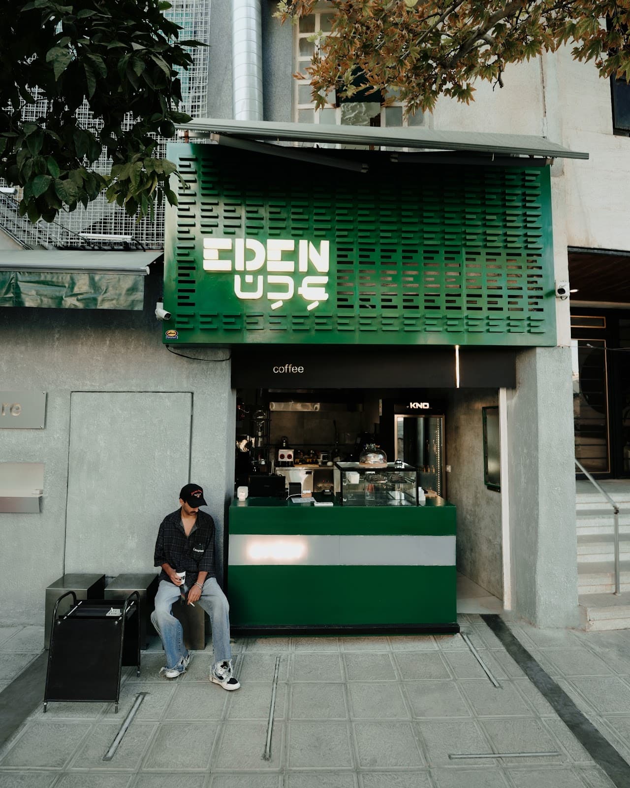 Cafe eden / کافه عدن