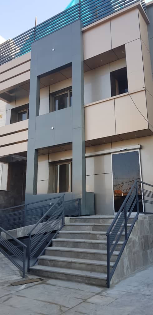 Afarinesh Clinic 2