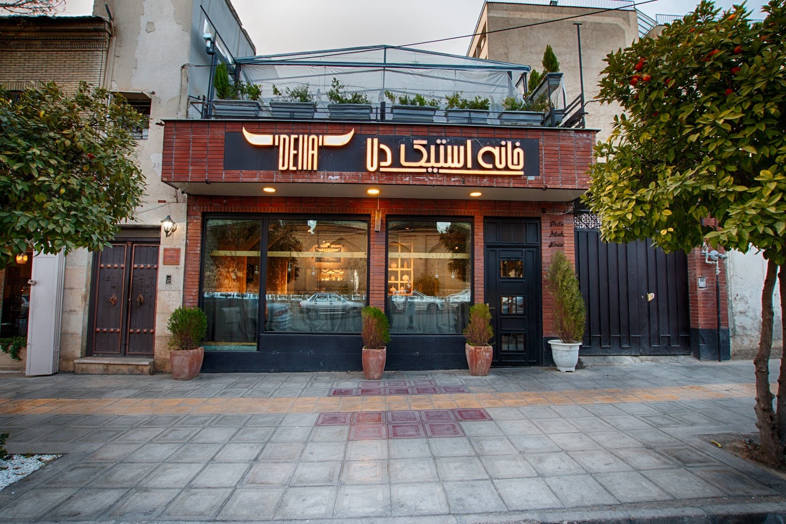 Della Steakhouse Restaurant
