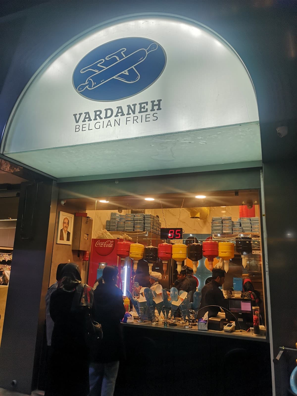 VARDANEH Belgian Fries 3