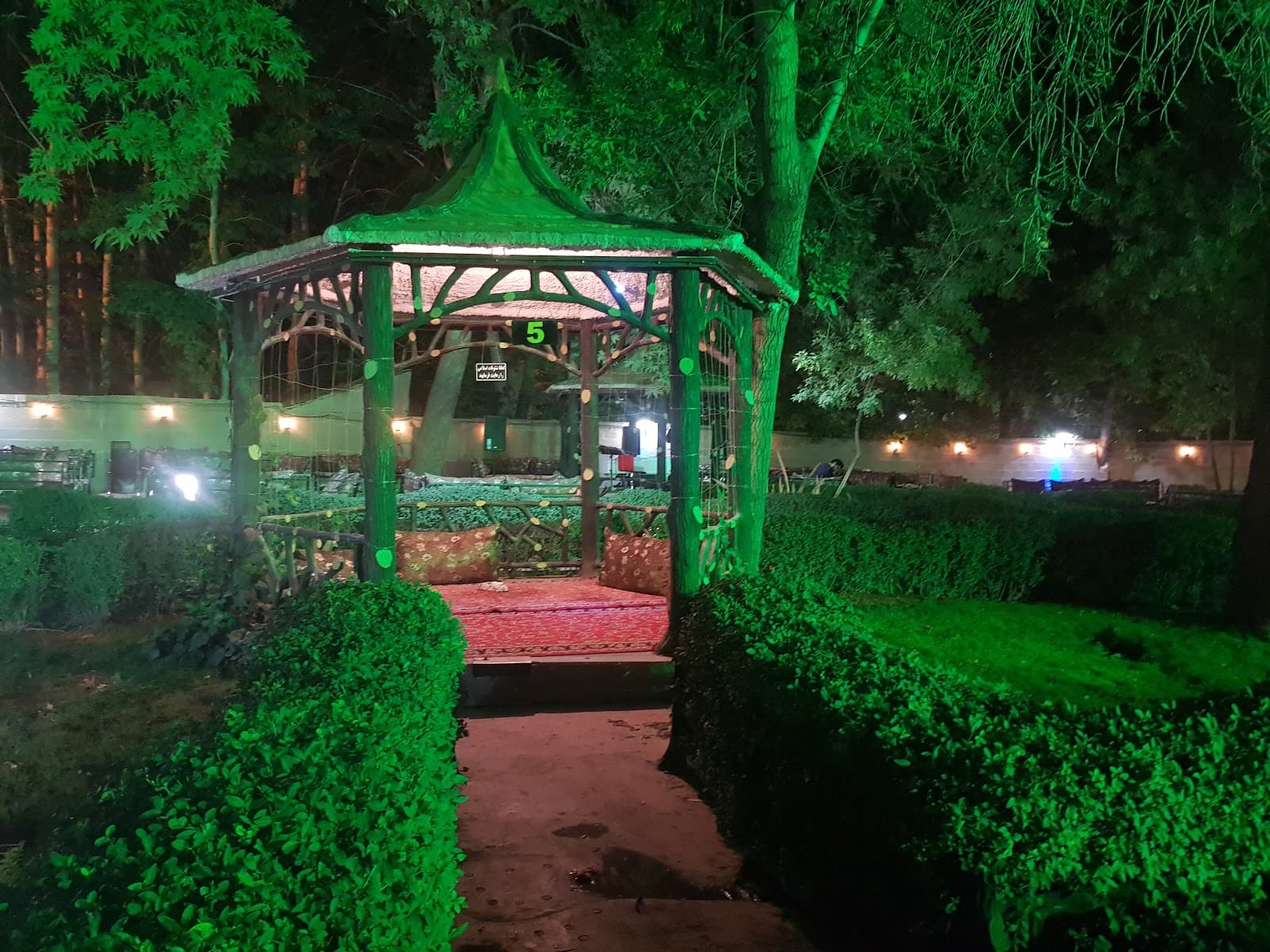 Pardis Garden Restaurant 4