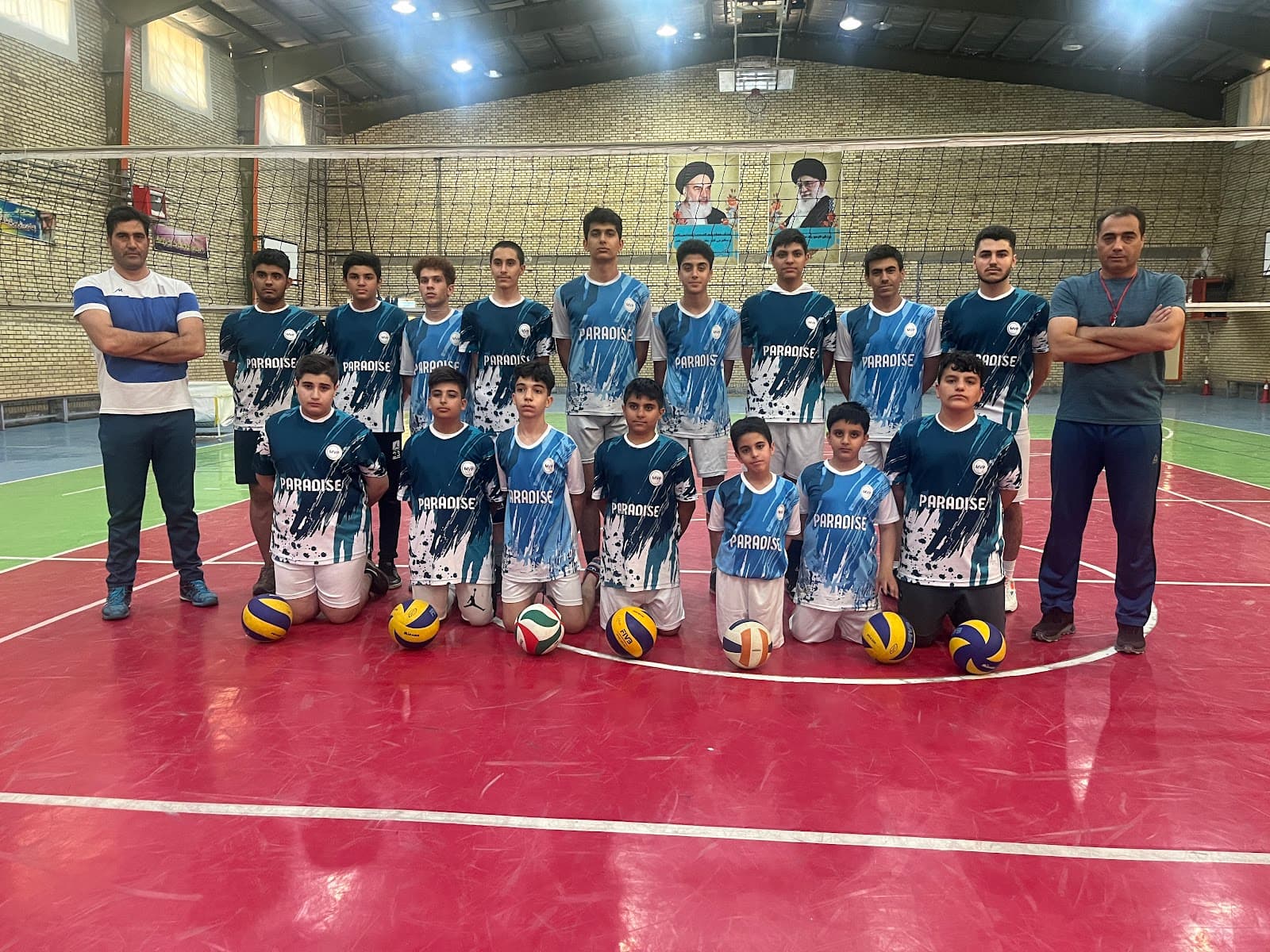 اکادمی والیبال پارادایس