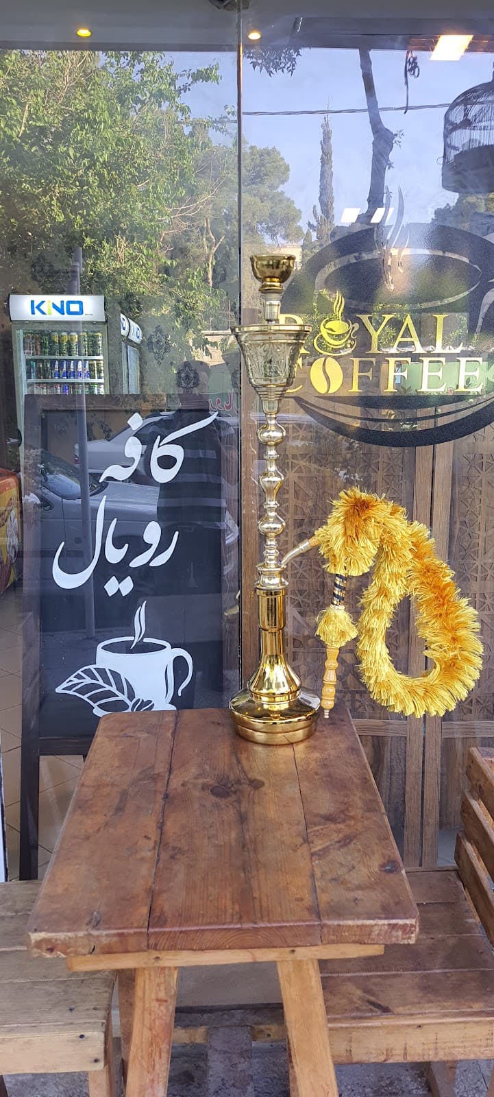 کافهرویال 5
