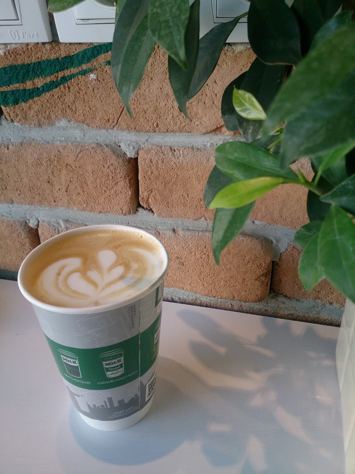 Gisha Cafe 4