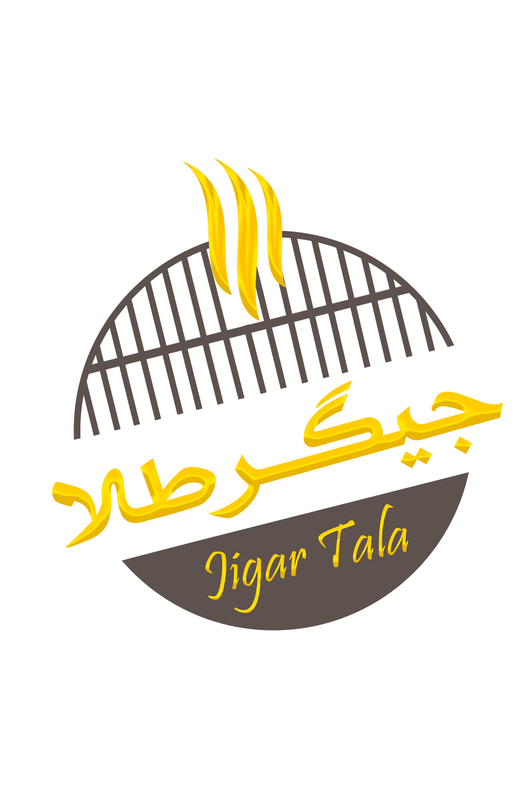 جیگرطلا 4