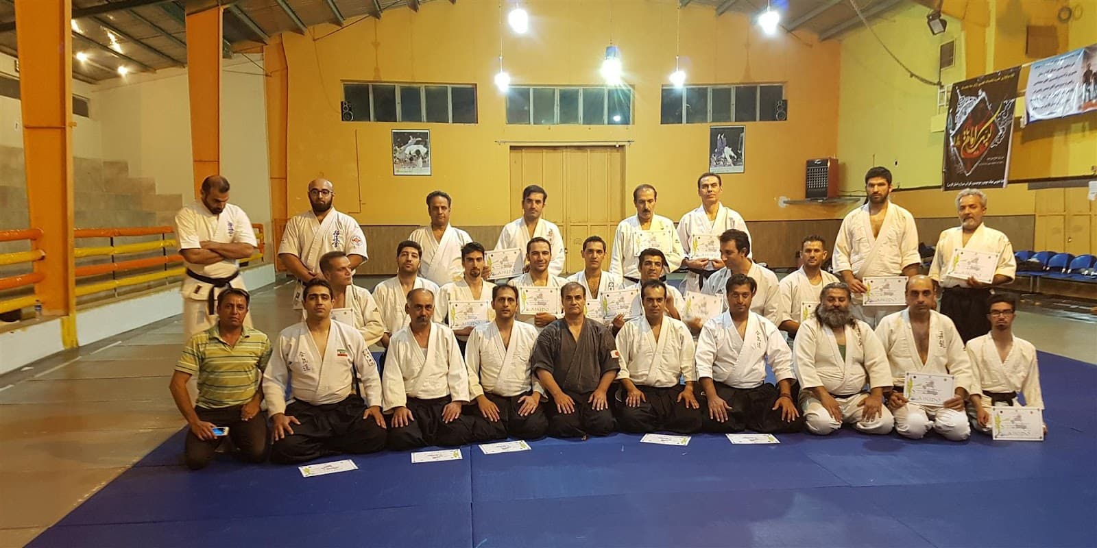 Aikido 2