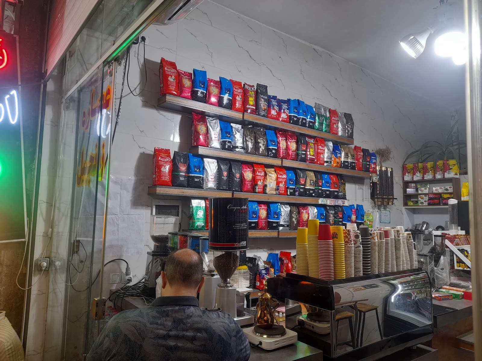 کاکو قهوه