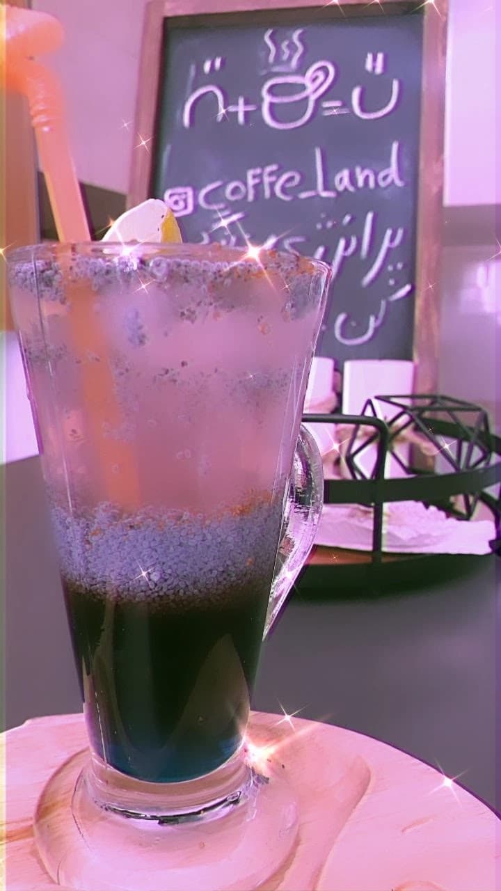 کافه لند 4