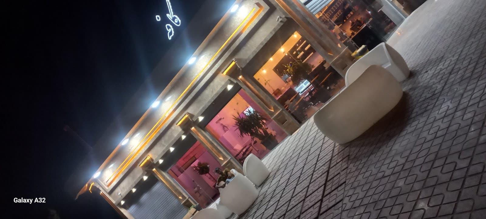 کافه نچرال 2