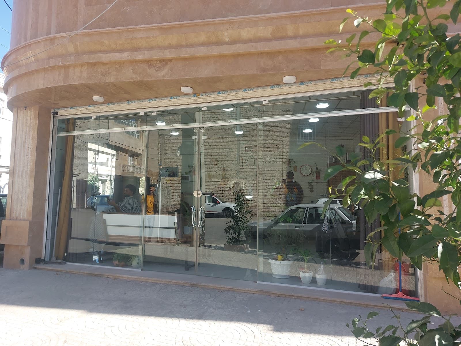 آرایشگاه مو کات