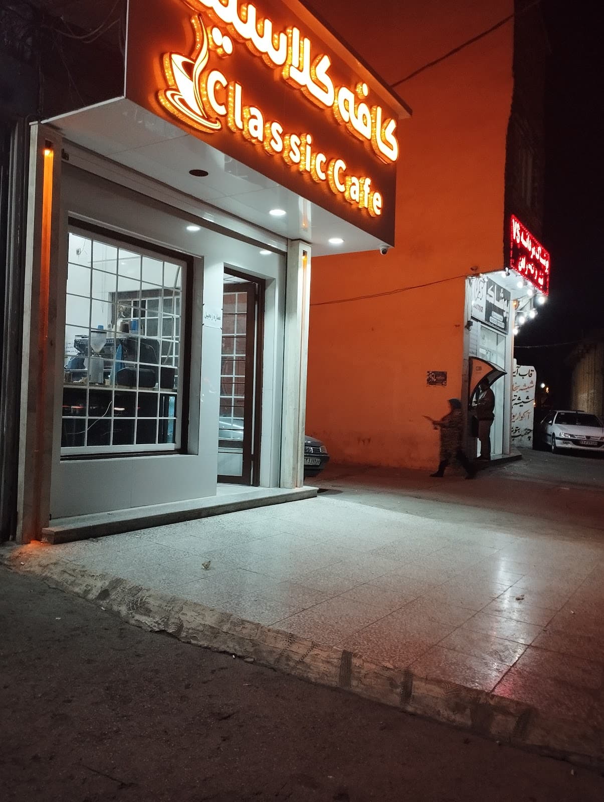 Classic cafe
