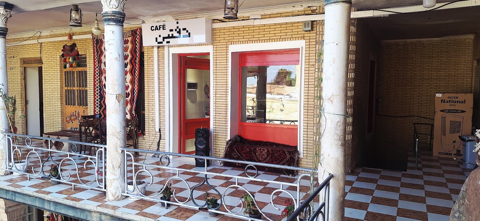 Daftin Rug Cafe 2