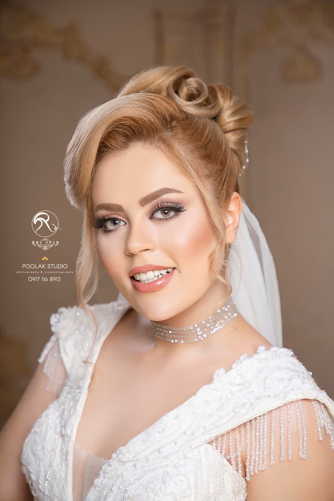 سالن آرایشی رزاسپاد 2