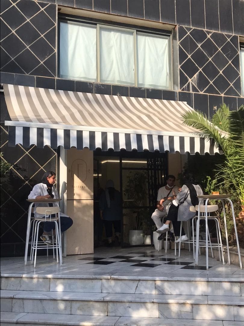 Ferdowsi Cafe