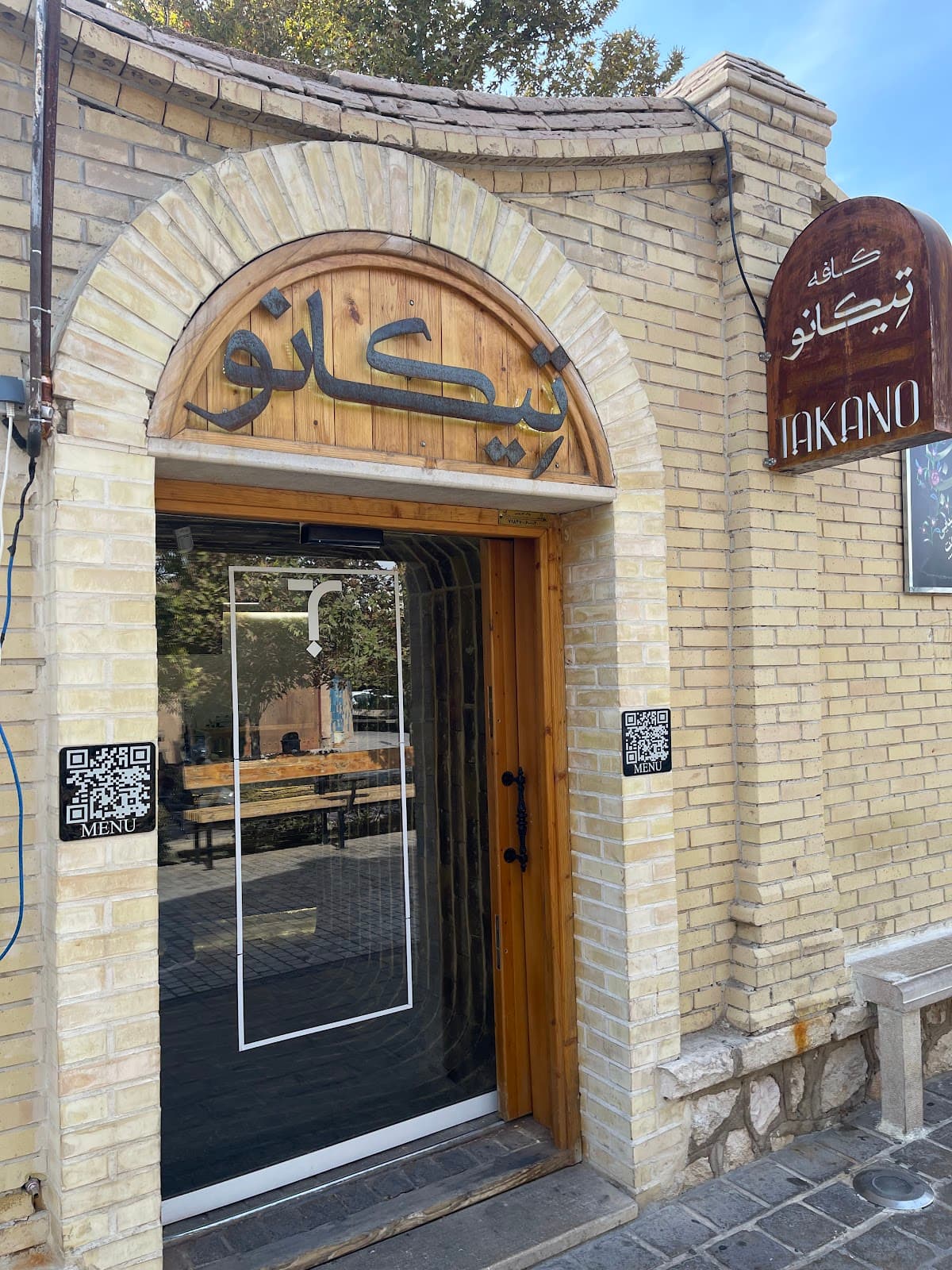 Takano cafe bakery 3