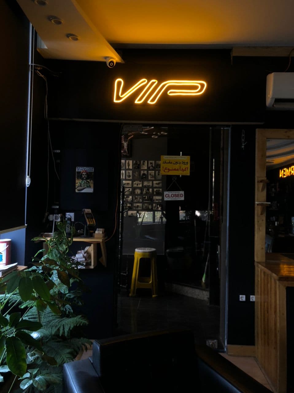 Barber shop VIP men 2