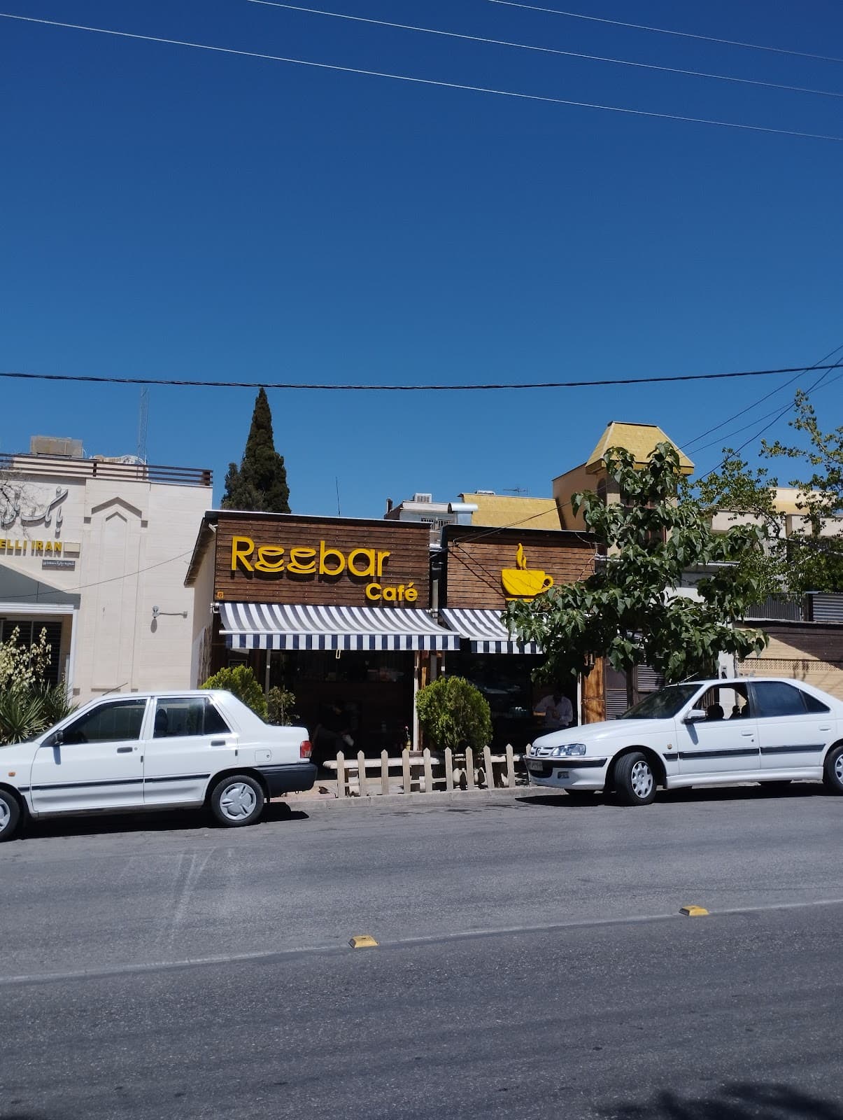 reebar cafe 2