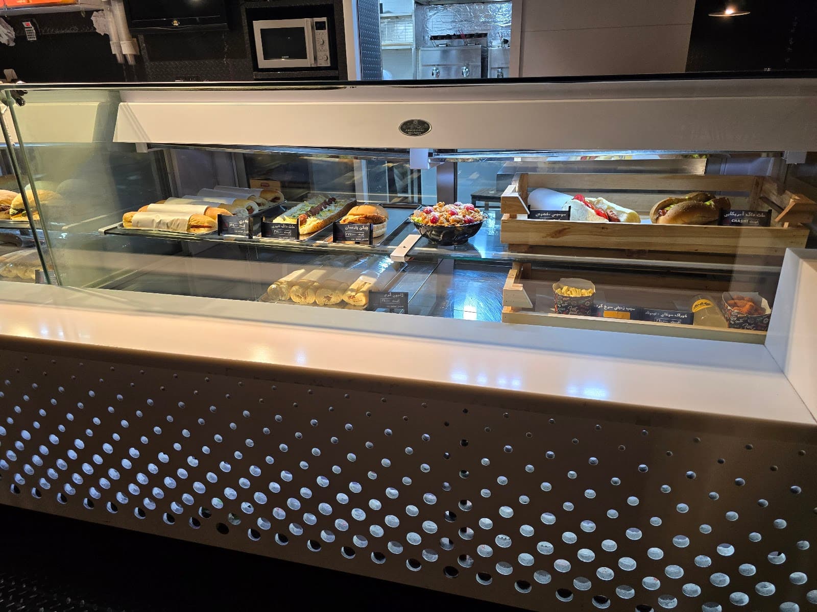 Chasht Food 2